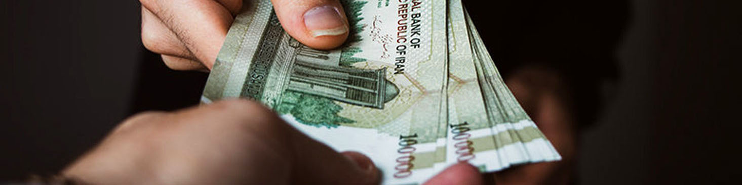 اصلاحیه افزایش حقوق ۲۰ درصدی کارمندان ابلاغ شد
